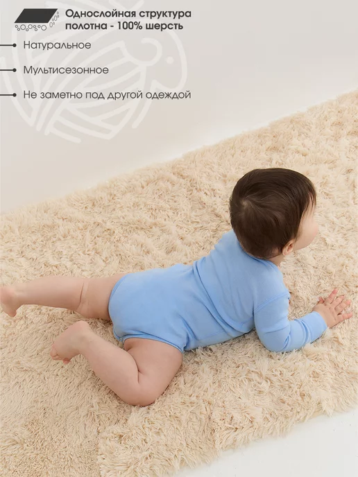 Dr.Wool Термобелье детское комплект из шерсти мериноса Merino lite, вариант, фото 2