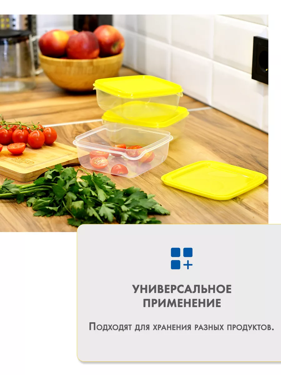 Подставки для бутылок - IKEA