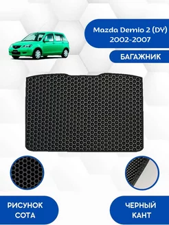 Коврик в багажник EVA для MAZDA DEMIO 2 DY 2002-2007 SaVakS 136893170 купить за 1 990 ₽ в интернет-магазине Wildberries