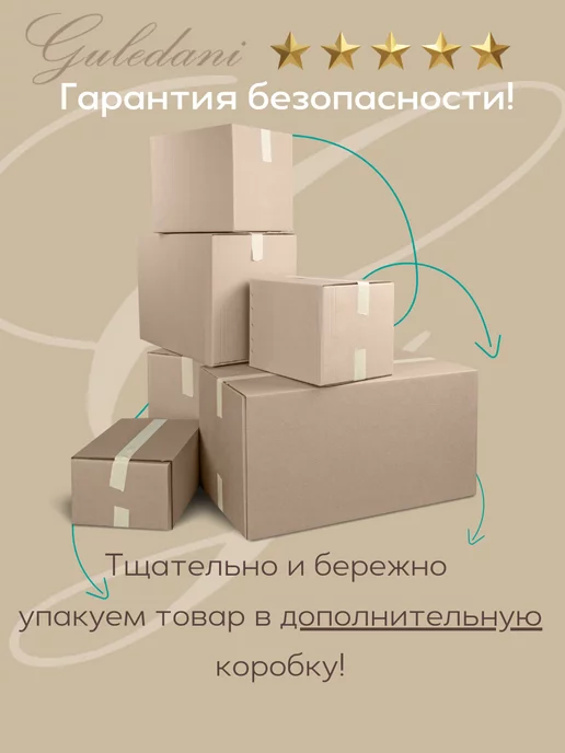 Kinder Батончики шоколадные Киндер Буэно вафли 10 шт, 10 шт, фото 5