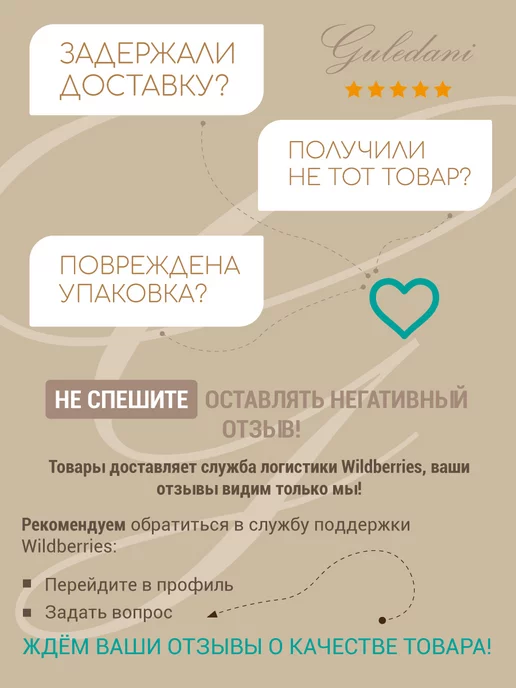 Kinder Батончики шоколадные Киндер Буэно вафли 10 шт, 10 шт, фото 6