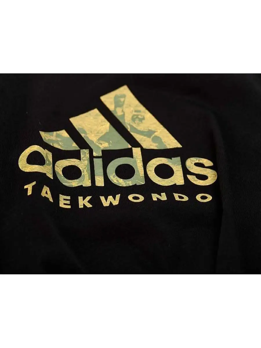 Basket discount taekwondo adidas