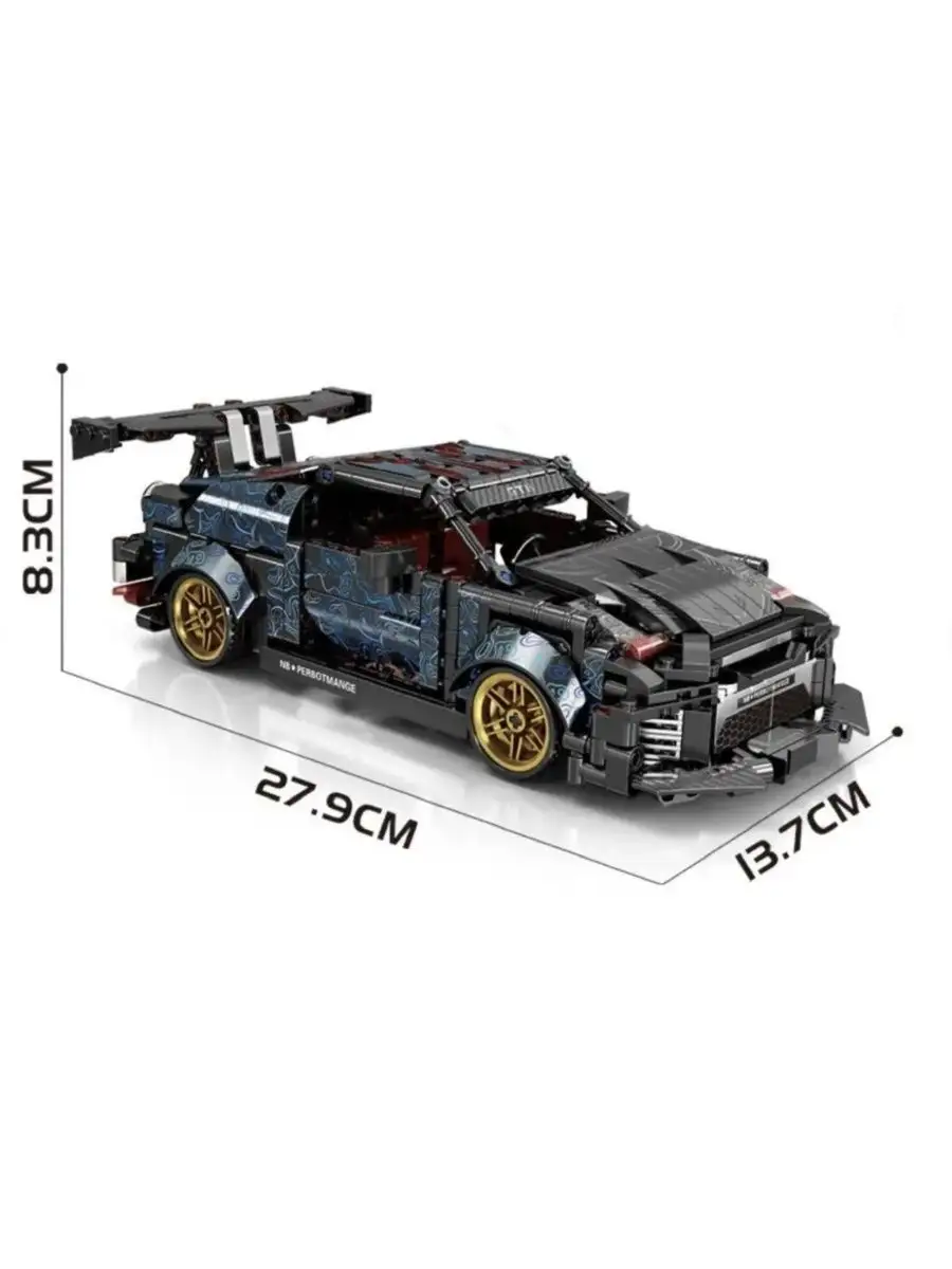 Конструктор машинка, аналог Lego Лего Техник Nissan GT-R LEGO 136951179  купить за 2 047 ₽ в интернет-магазине Wildberries