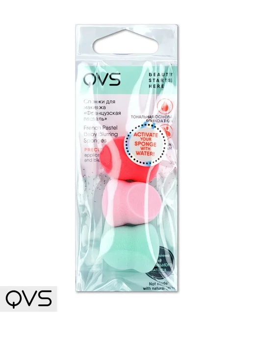 QVS Спонж для макияжа лица мягкий большой 3 шт, 3 шт, фото 8
