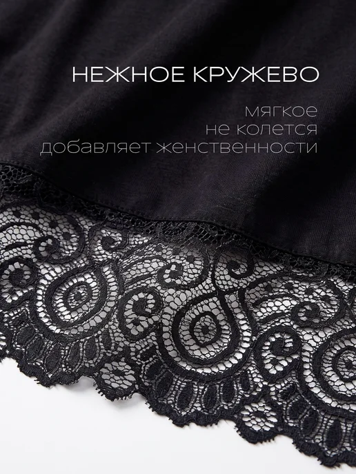 Magty Ночная сорочка кимоно свободного кроя, черный, фото 5