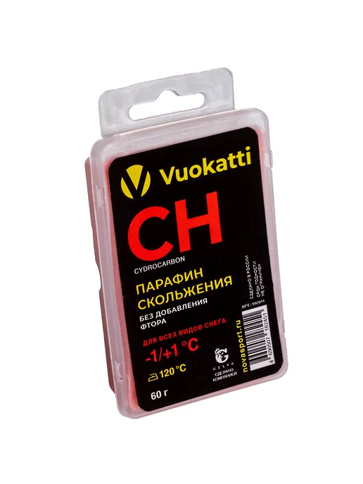 Vuokatti Парафин для лыж сноубордов CH -1 +1 твердый воск без фтора, красный, фото 5