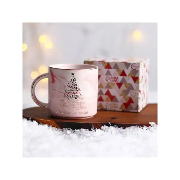 Кружка новогодняя подарочная керамическая 350 мл