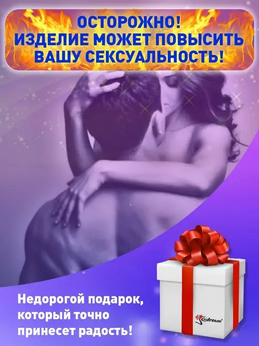 4sexdream Страпон реалистичный, фаллопротез, черный, фото 5