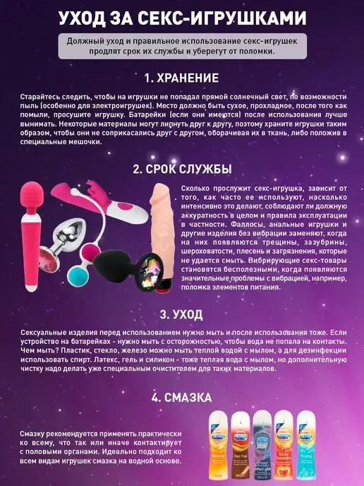 4sexdream Страпон реалистичный, фаллопротез, черный, фото 7