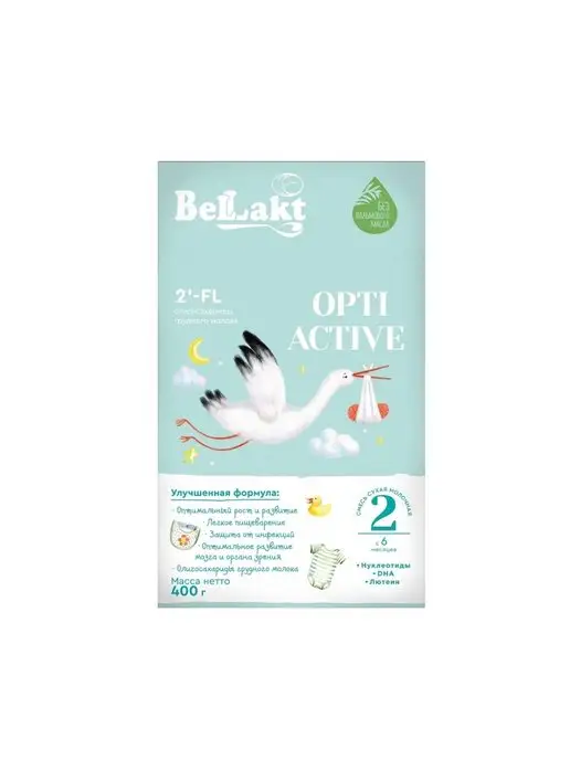 Беллакт Детская Смесь молочная сухая Bellakt Opti Active 2, вариант, фото 2