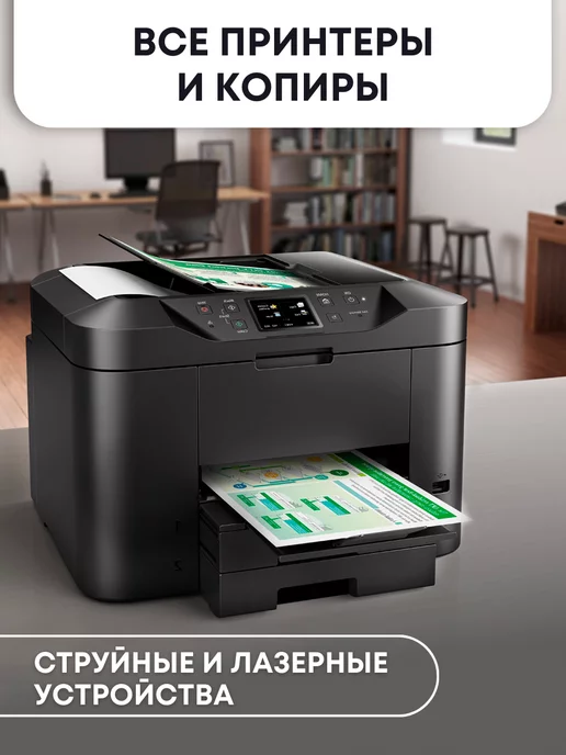 Бумага SarZen Самоклеящаяся A4, 80 г/м², 10 листов, матовая, фото 3