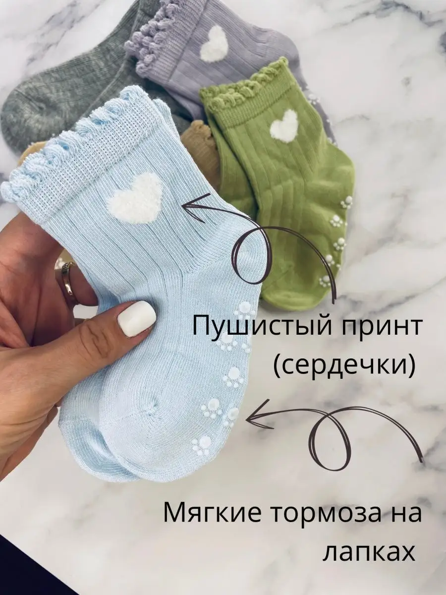 Тормозные носки Swim Training SwimSocks