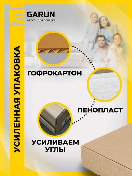 GARUN Тумба настенная с ящиком 141, белый, фото 6