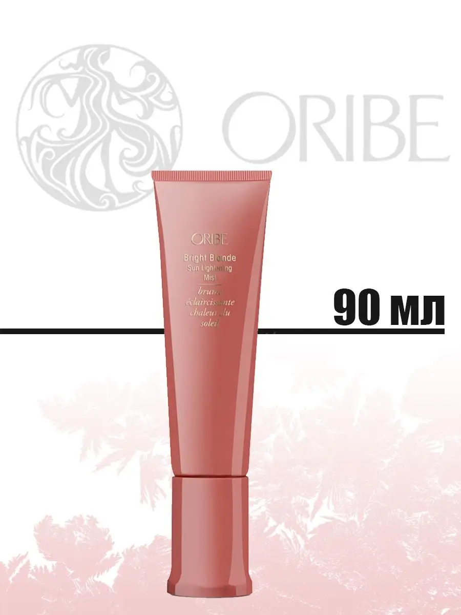 Спрей-уход для волос Bright Blonde Sun Lightening Mist 90мл ORIBE 137019611  купить за 8 308 ₽ в интернет-магазине Wildberries