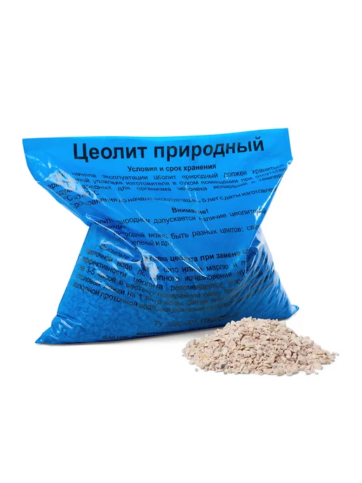 Сибирь-Цео Комплект запасной для фильтра «АРГО» для очистки воды, вариант, фото 5