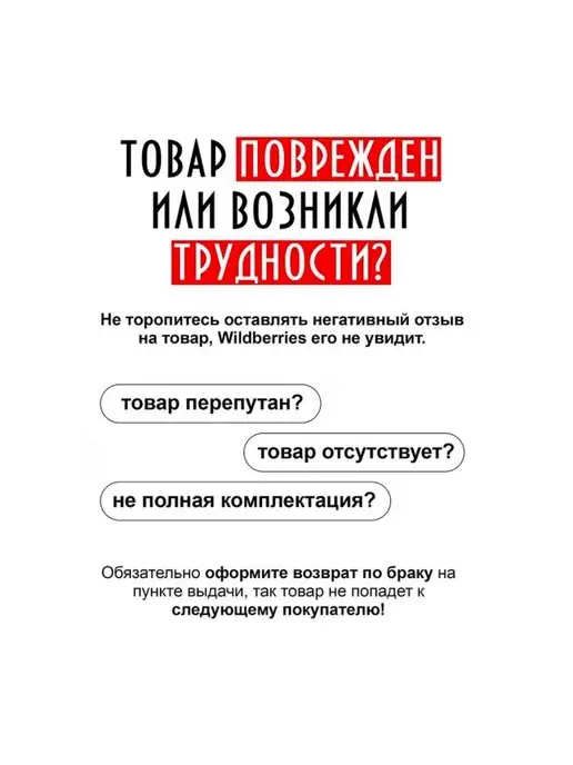 BLHome Форма для лепки вареников, бежевый, фото 6