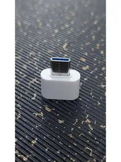 адаптер otg type-c - usb USB 137049746 купить за 102 ₽ в интернет-магазине Wildberries