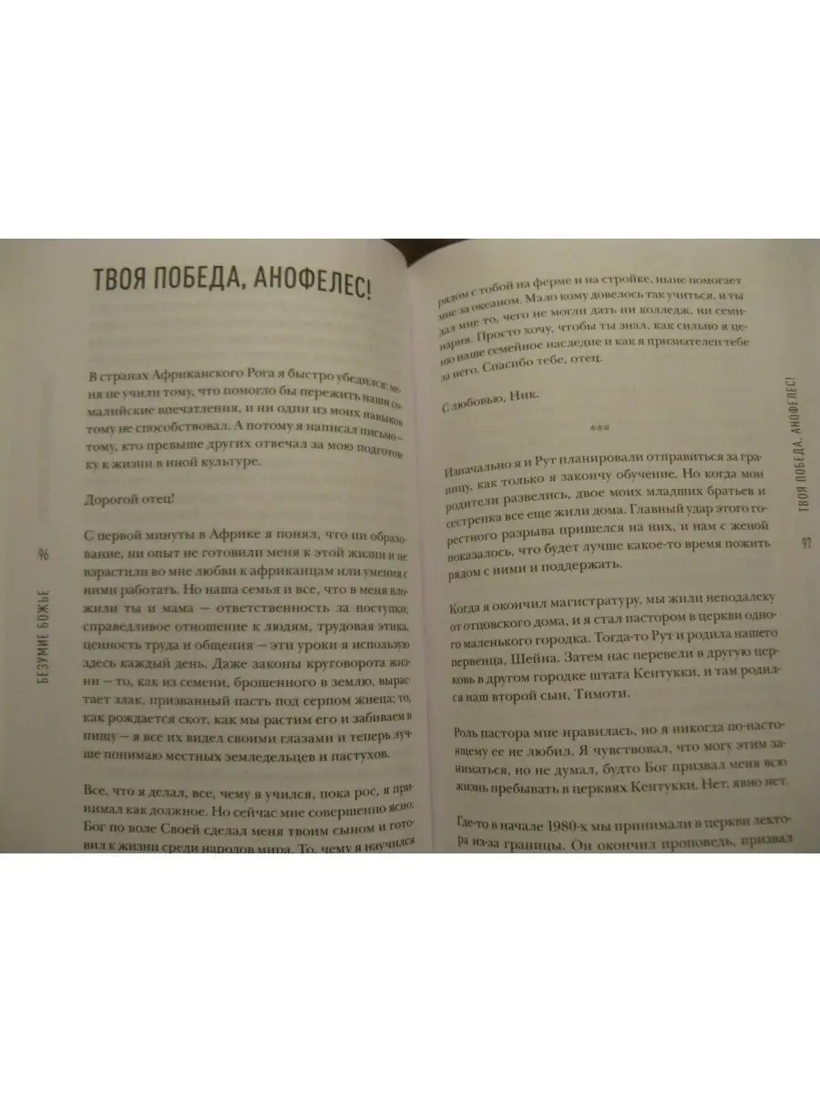 junior семейный нудизм дома