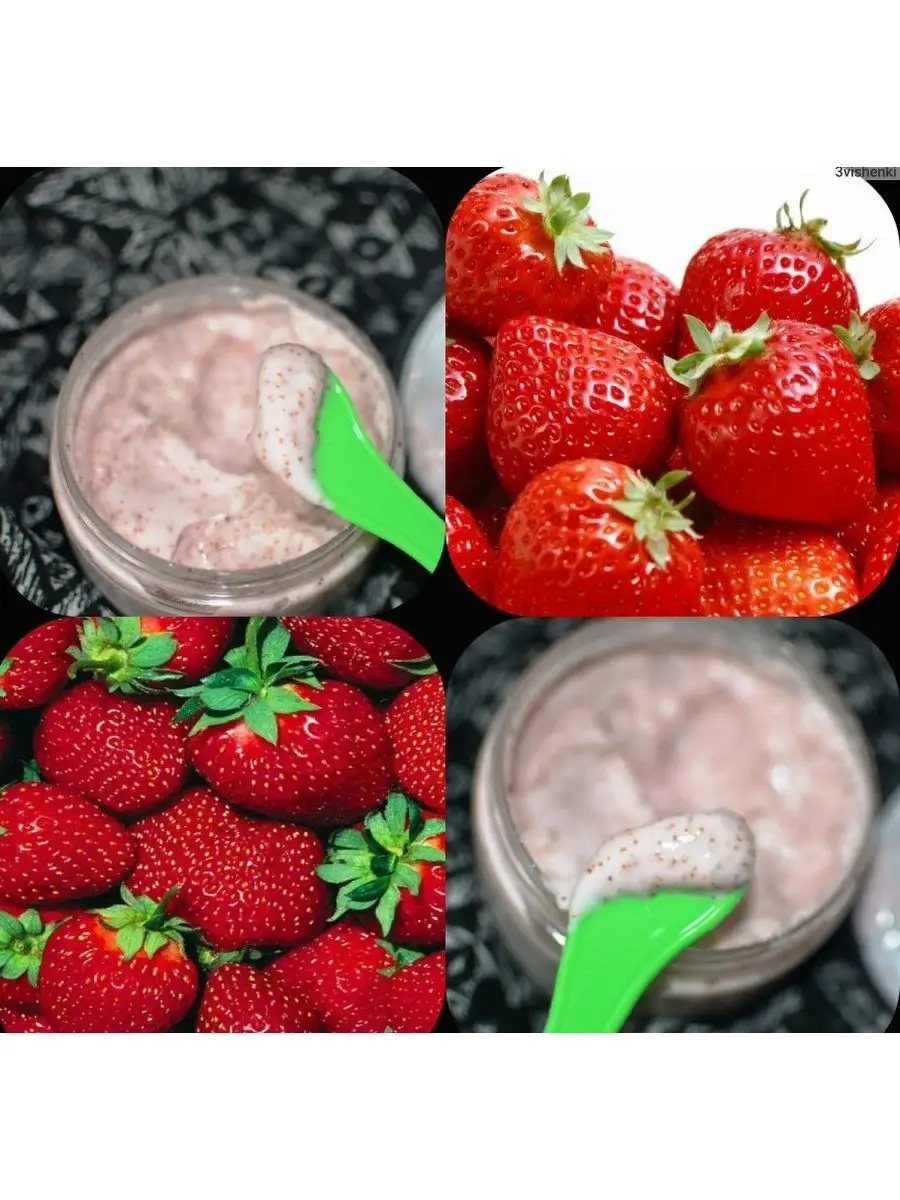 Скраб для тела с клубникой Strawberry Sherbet Body Scrub Jonami 137099536  купить в интернет-магазине Wildberries