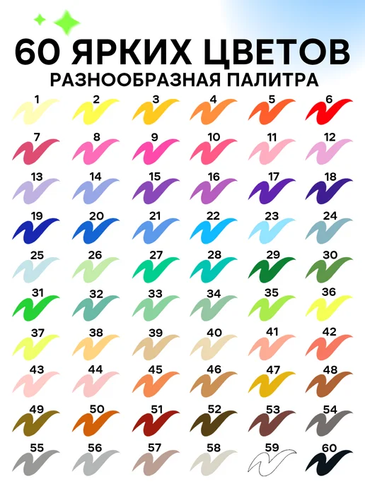 Mobee Art Акриловые маркеры набор для рисования и скетчинга, черный, фото 4