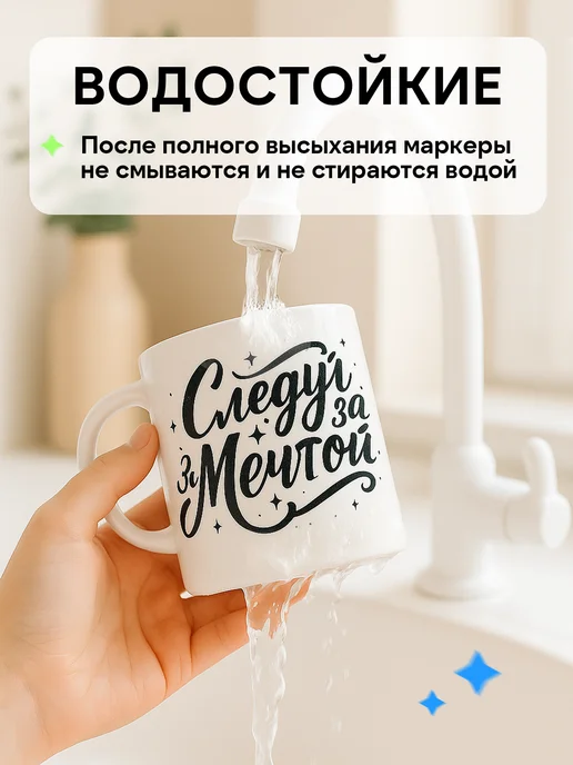 Mobee Art Акриловые маркеры набор для рисования и скетчинга, черный, фото 8