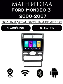 Автомагнитола 2 din Android для Ford Mondeo 3 Carler 137227103 купить за 11 092 ₽ в интернет-магазине Wildberries