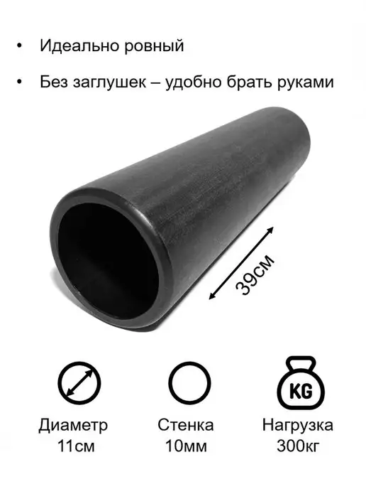 Дело Деда Баланс борд с валиком, голубой, фото 3