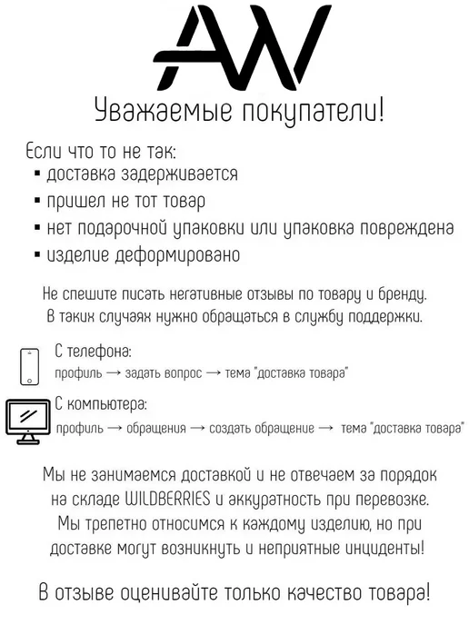 AWShop Браслет стальной на руку, серый, фото 6
