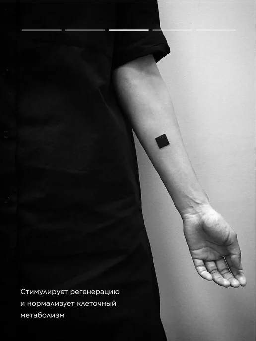 Tattoo Pharma Doctor Pro(Доктор Про)заживляющий гель для тату уход, вариант, фото 5