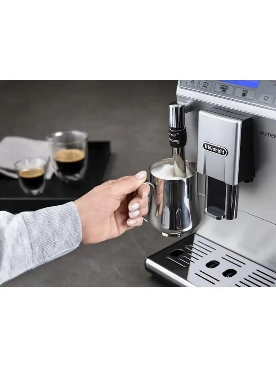 Delonghi autentica plus hotsell