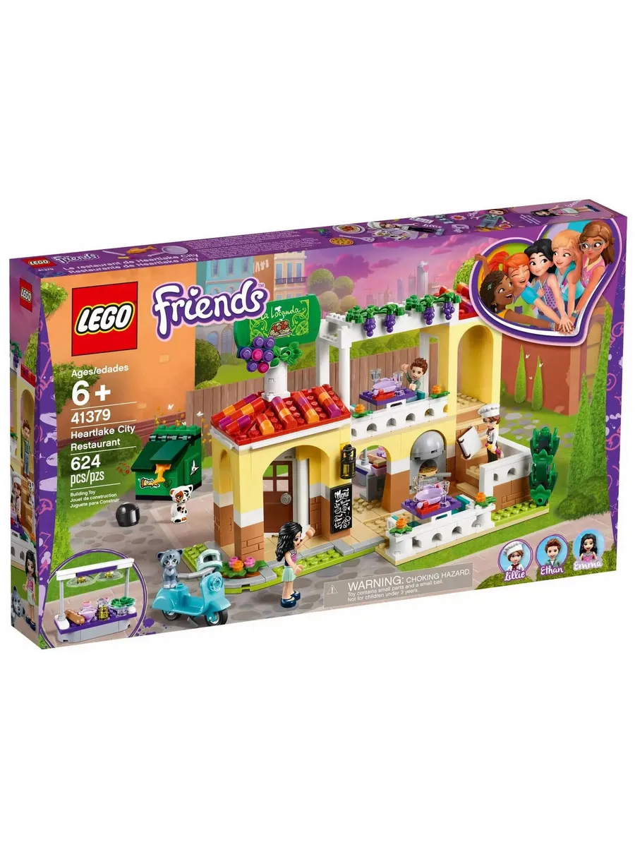 LEGO Friends 41379 L G 137325559 5 941 Wildberries