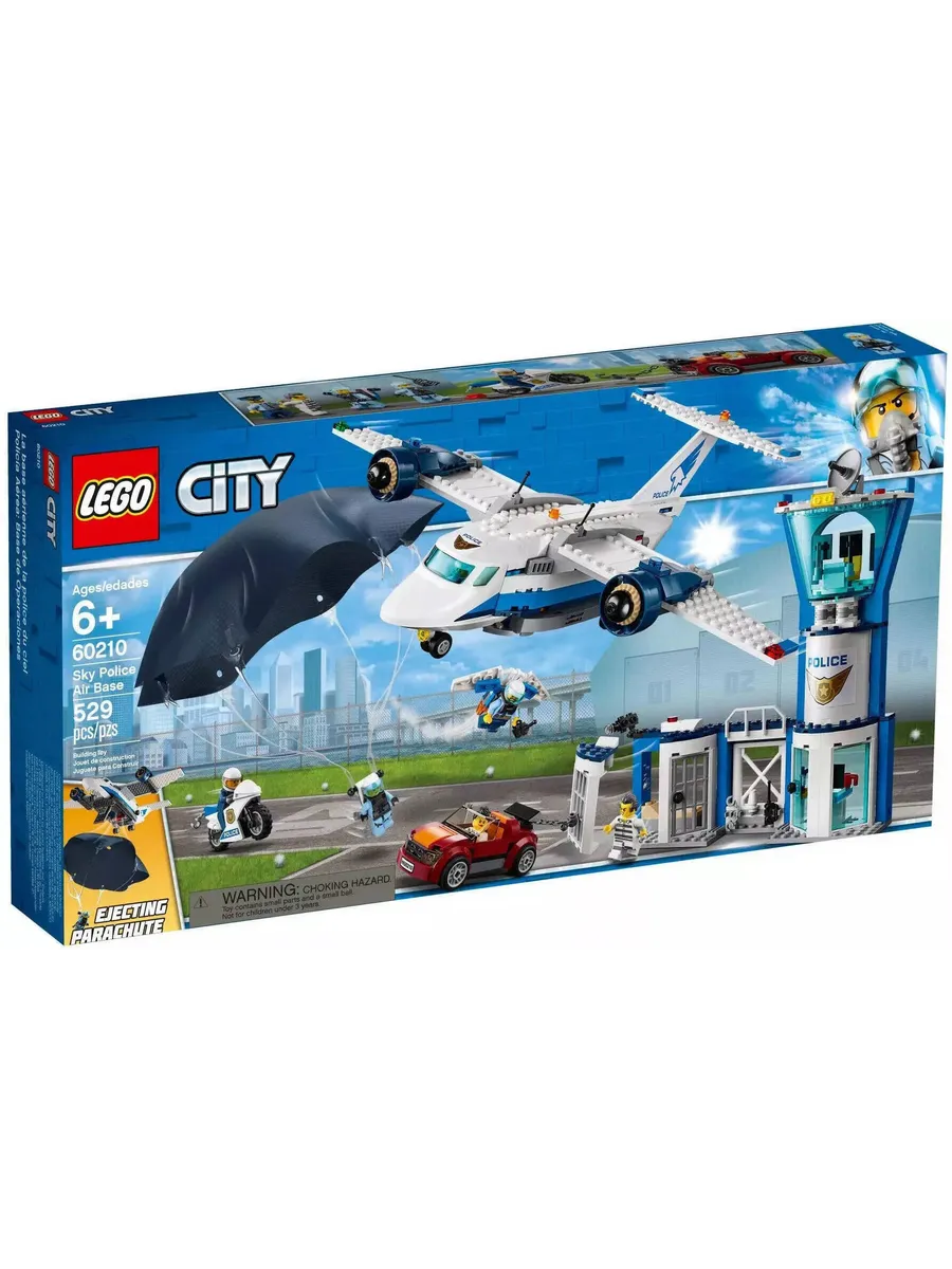 LEGO City 60210 LEGO 137353738 19 966 Wildberries