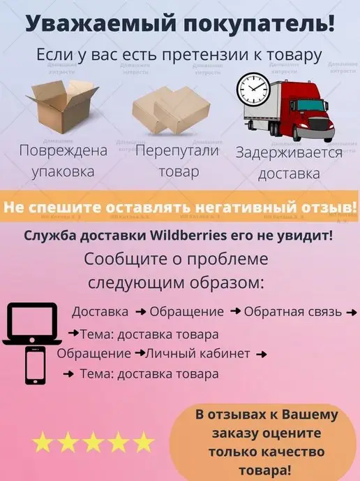 Домашние хитрости Посыпка кондитерская драже, бежевый, фото 5