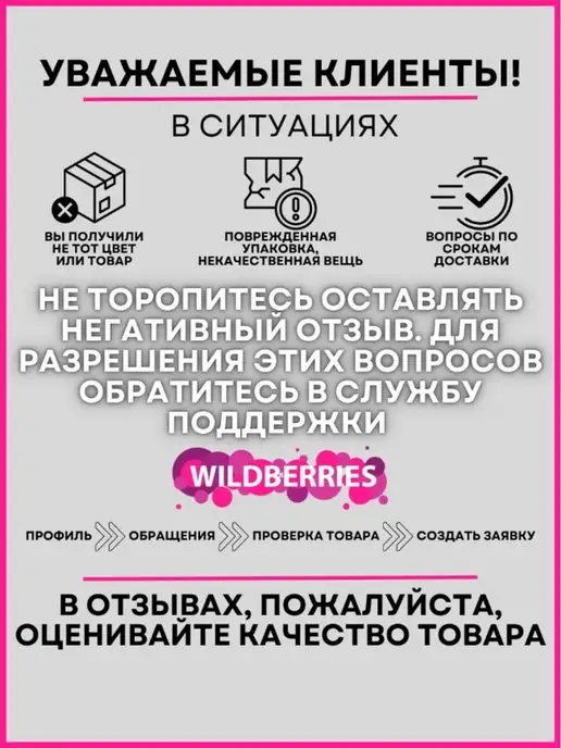autobrush Щетка для машины от снега автомобильная со скребком, машины от, фото 6