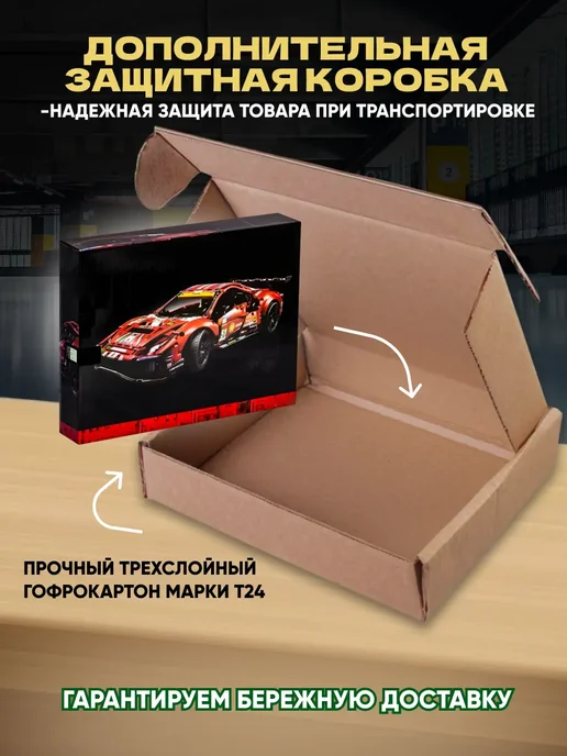 LEGO Конструктор Technic Ferrari Феррари 1677 деталей, черный, фото 6