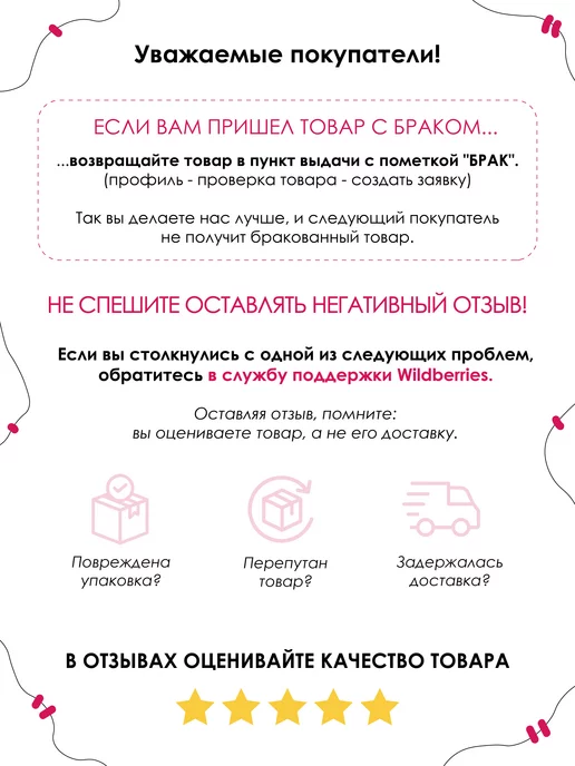 Каждому своё Cartoons Шоппер Шрек Shrek Мультфильм Мем Mem Memes, черный, фото 6