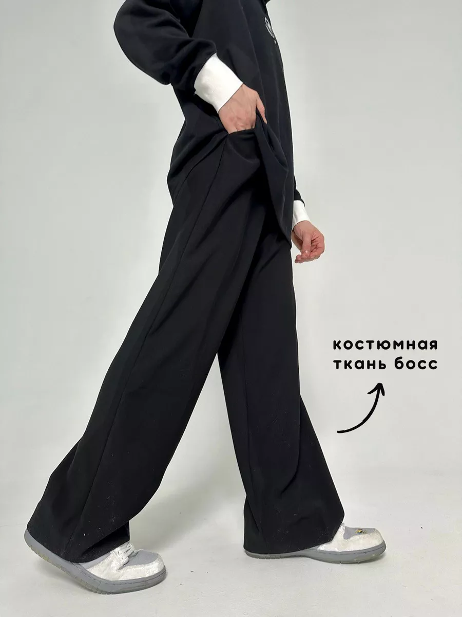 Купить мужские брюки в Москве
