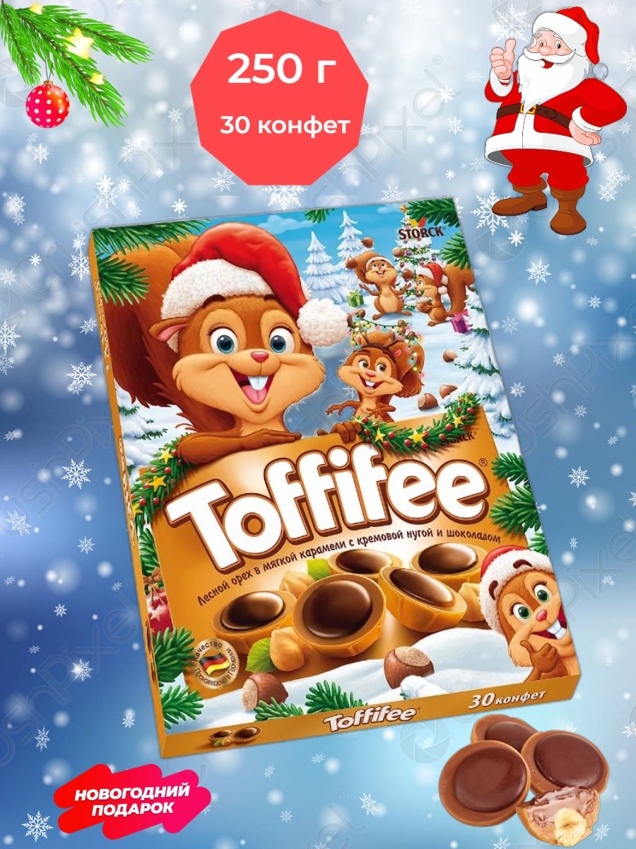 Toffifee 125г Санта