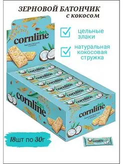 Батончики Cornline злаковые с кокосом, Бокс 18шт KDV 137382456 купить за 323 ₽ в интернет-магазине Wildberries