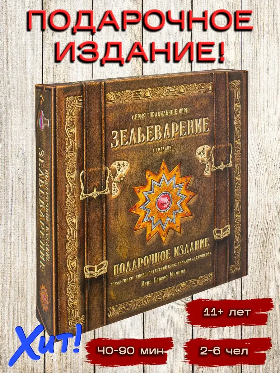 Игра Дизайнер журнала. Игры про дизайн онлайн | Игры для девочек online