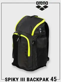 Рюкзак SPIKY III 45 Backpack arena 137397352 купить за 6 909 ₽ в интернет-магазине Wildberries