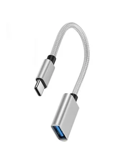 Кабель-адаптер OTG Type C на USB BitStore 137407144 купить за 171 ₽ в интернет-магазине Wildberries