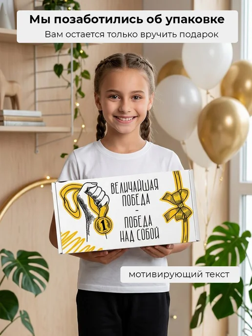 MARKOV.DESIGN Медальница с полкой для кубков и медалей Кудо, бежевый, фото 2