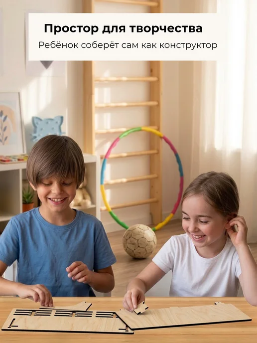 MARKOV.DESIGN Медальница с полкой для кубков и медалей Кудо, бежевый, фото 6