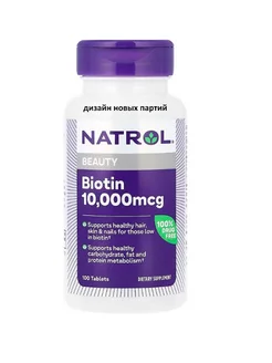 Natrol, биотин, 10 000 мкг, 100 таблеток Natrol 137420142 купить за 3 334 ₽ в интернет-магазине Wildberries