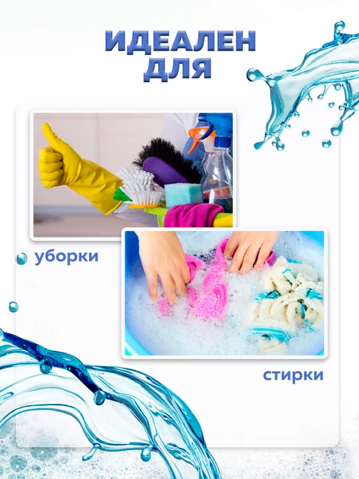 ABC Farben Таз круглый 11л бирюзовый М 2513, 11 л, фото 3