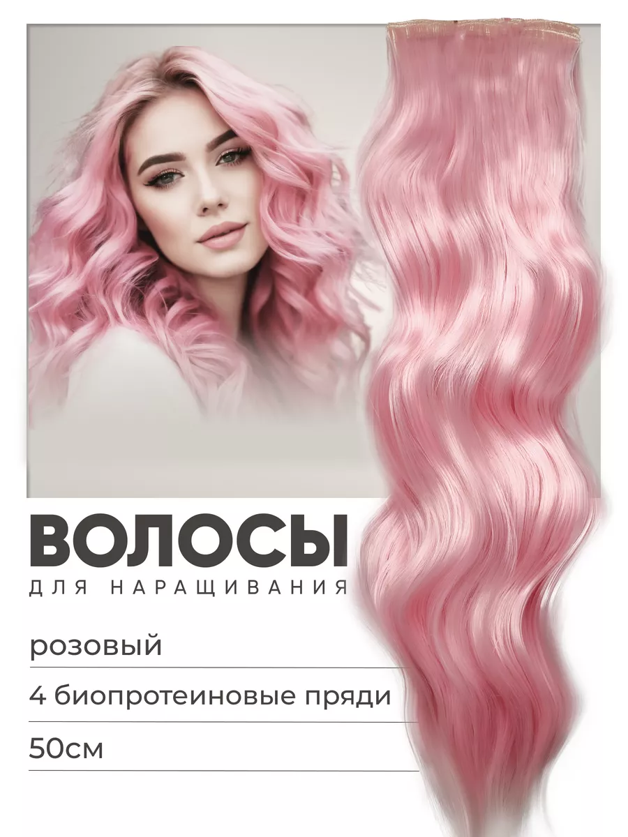 Салон красоты GoodLook | ВКонтакте