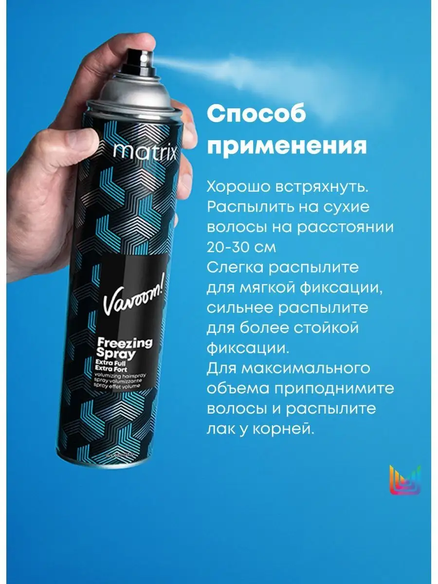 Порнофильмы онлайн blue matrix