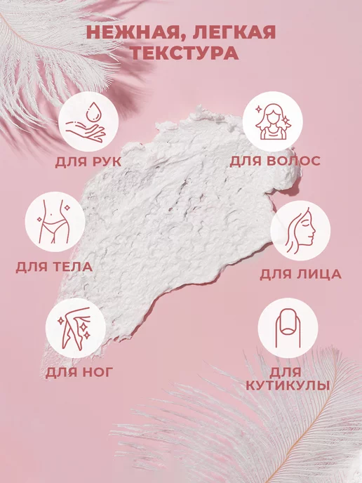 INNULA Подарочный набор с маслом ши и мылом ручной работы, 3 шт, фото 4