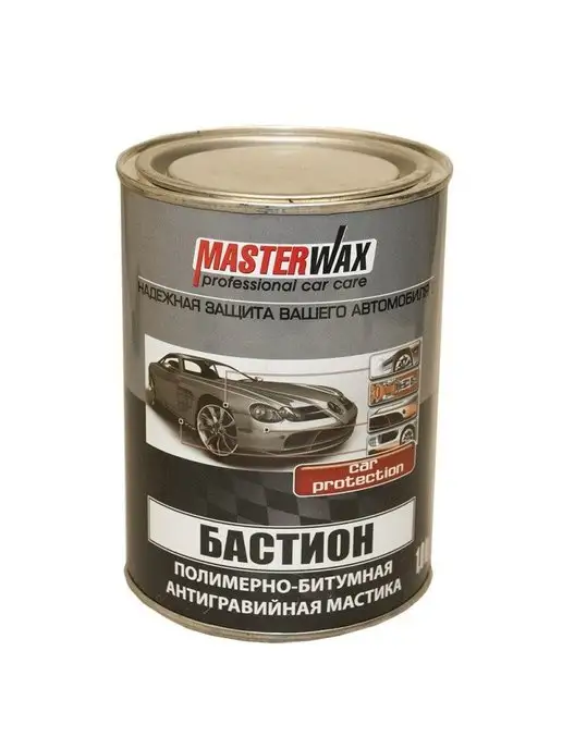 Master Wax MasterWax Мастика "БАСТИОН" полимернобитумная (1кг) 12, 1 кг
